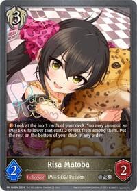 Risa Matoba