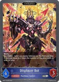 Displacer Bot (Evolved)
