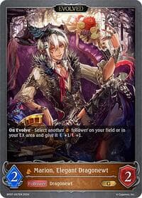 Marion, Elegant Dragonewt (Evolved)