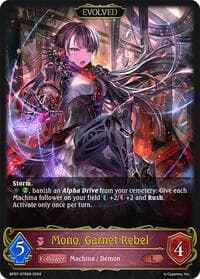 Mono, Garnet Rebel (Evolved)