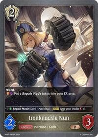 Ironknuckle Nun