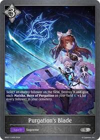 Purgation's Blade