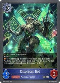 Displacer Bot - P12EN (Foil)