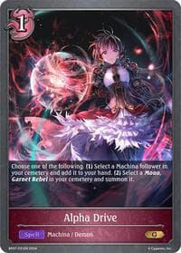 Alpha Drive - P21EN (Foil)