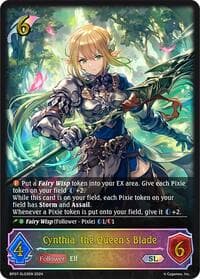 Cynthia, the Queen's Blade (SL)