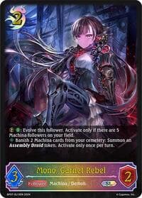 Mono, Garnet Rebel (SL)