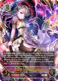 Riley, Hydroshaman (U)