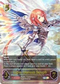 Lapis, Glorious Seraph (U)