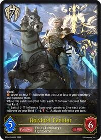 Holylord Eachtar
