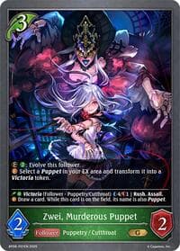 Zwei, Murderous Puppet - P01EN (Foil)