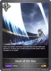 Slash of the One - P27EN (Foil)