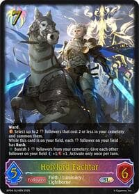Holylord Eachtar (SL)