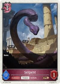 Serpent - PR-196
