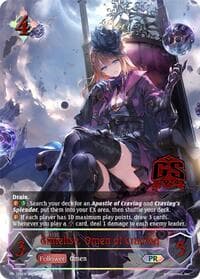 Gilnelise, Omen of Craving - PR-126