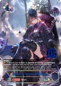Gilnelise, Omen of Craving - PR-128