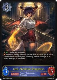 Grea, Mysterian Dragoness