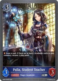Palla, Student Teacher