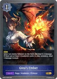 Grea's Ember - P15EN (Foil)