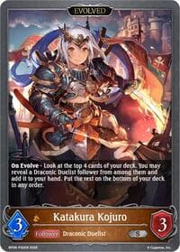 Katakura Kojuro (Evolved) - P30EN (Foil)