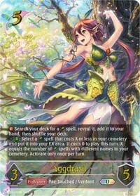 Yggdrasil (U)