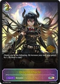 Dragon Oracle