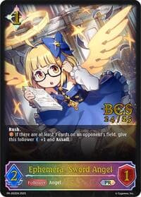 Ephemera, Sword Angel - PR-202EN
