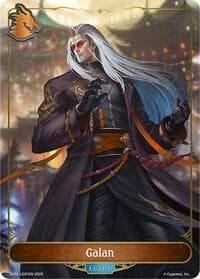 Galan