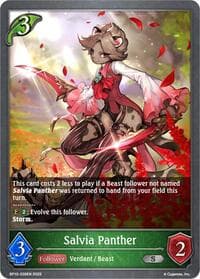 Salvia Panther