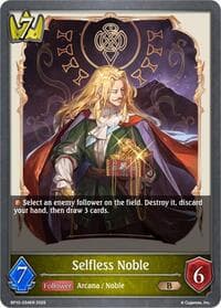 Selfless Noble