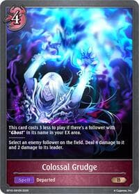 Colossal Grudge