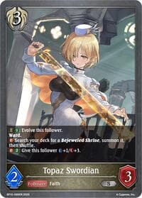 Topaz Swordian