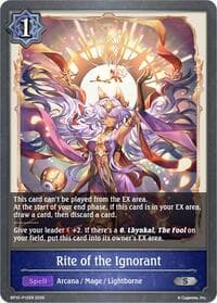 Rite of the Ignorant - P12 (Foil)