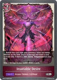 Insatiable Desire - P18 (Foil)