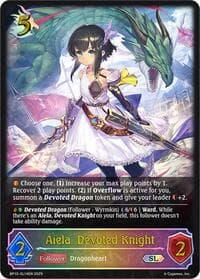 Aiela, Devoted Knight (SL)