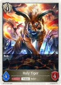 Holy Tiger