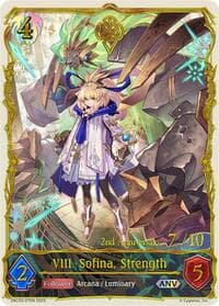 VIII. Sofina, Strength (ANV)