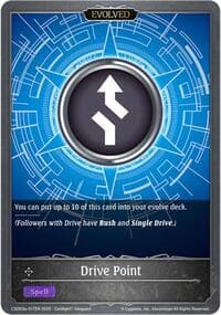 Drive Point (Evolved)
