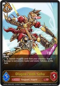 Dragon Monk, Goku