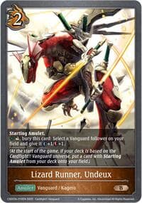 Lizard Runner, Undeux
