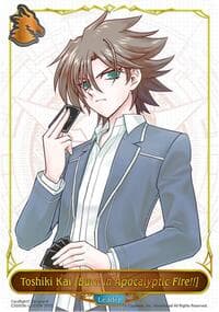 Toshiki Kai [Burn in Apocalyptic Fire!!]