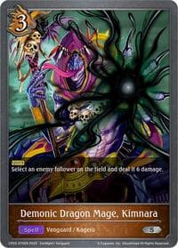 Demonic Dragon Mage, Kimnara