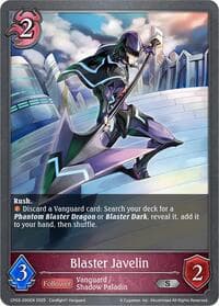 Blaster Javelin
