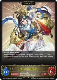 CEO Amaterasu (Evolved)