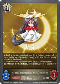 Goddess of the Crescent Moon, Tsukuyomi