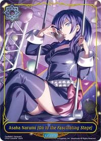 Asaka Narumi [On to the Fascinating Stage]