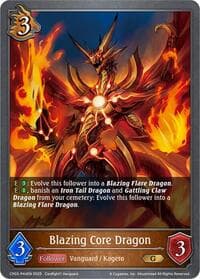 Blazing Core Dragon - P44EN (Foil)