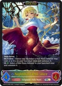 Nightmare Doll, Alice (Evolved)  (SL)