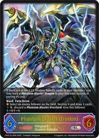 Phantom Blaster Overlord (SL)