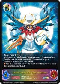 Goddess of the Full Moon, Tsukuyomi (SL)