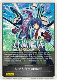 Blue Storm Armada